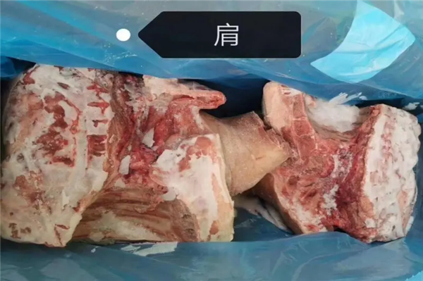 冷冻猪肉进口报关代理到上海外高桥操作案例