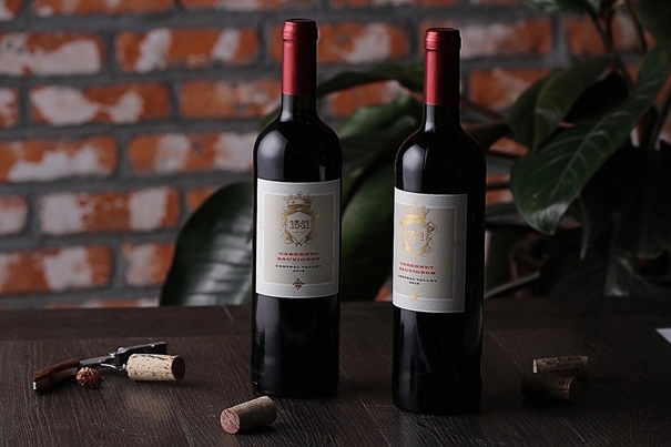 1647345058146533.jpg 进口红酒上海港清关_副本.jpg